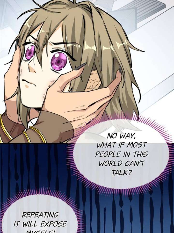 Clumsy Master, You’ve Crossed the Line! Chapter 8 - Page 4