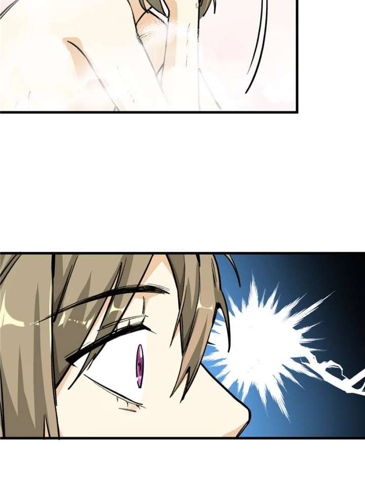 Clumsy Master, You’ve Crossed the Line! Chapter 8 - Page 41