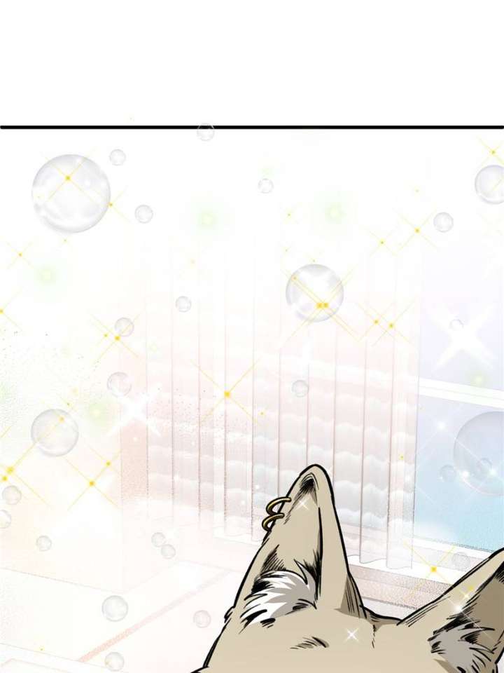 Clumsy Master, You’ve Crossed the Line! Chapter 8 - Page 42