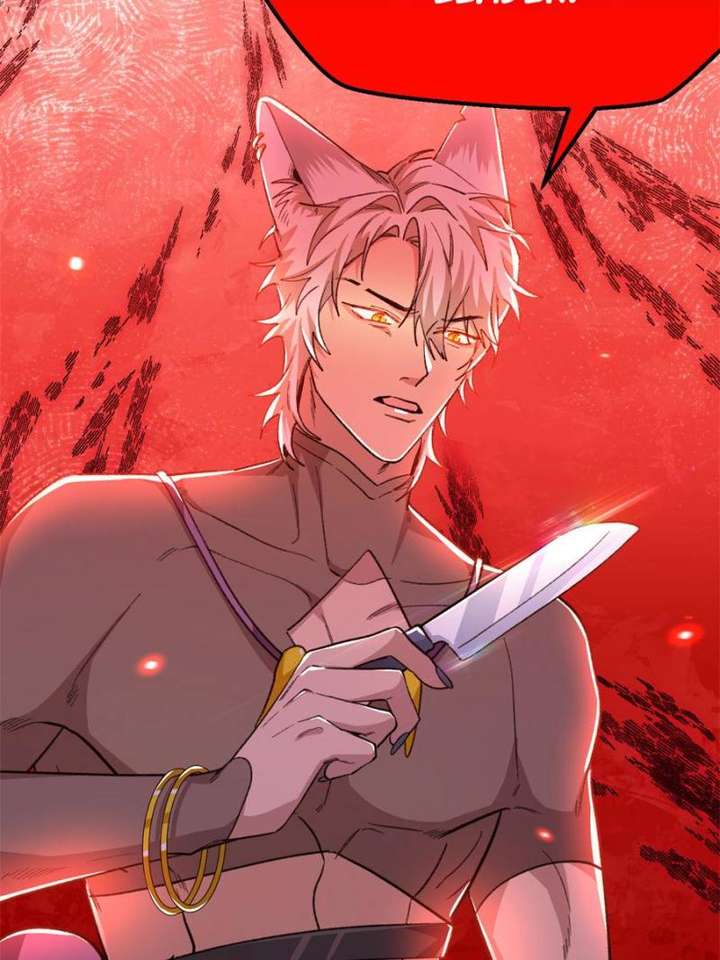 Clumsy Master, You’ve Crossed the Line! Chapter 80 - Page 18