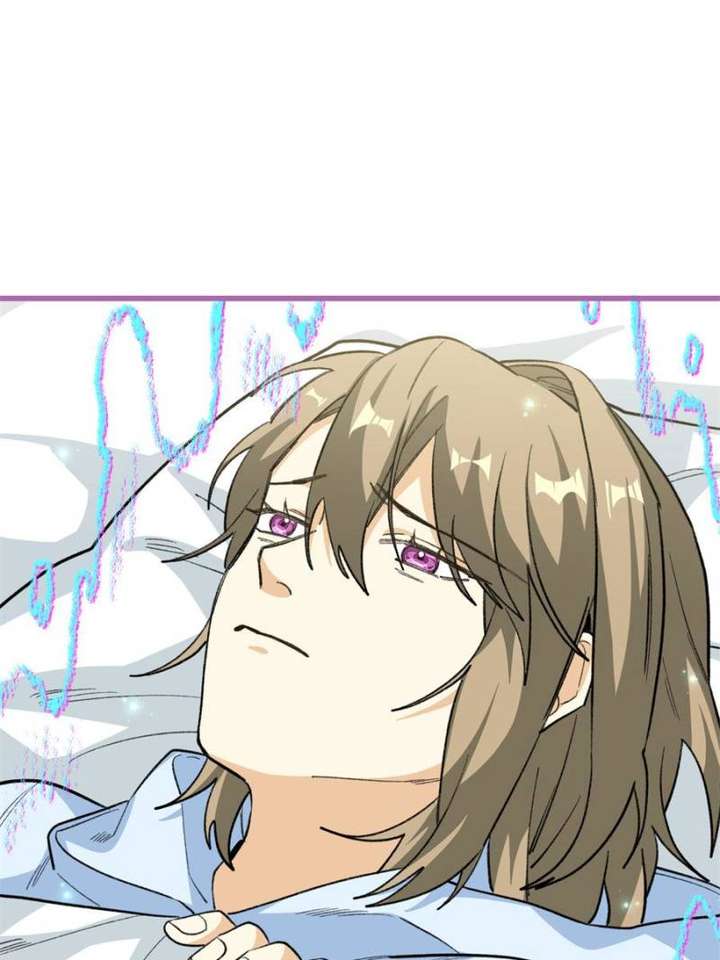 Clumsy Master, You’ve Crossed the Line! Chapter 80 - Page 23