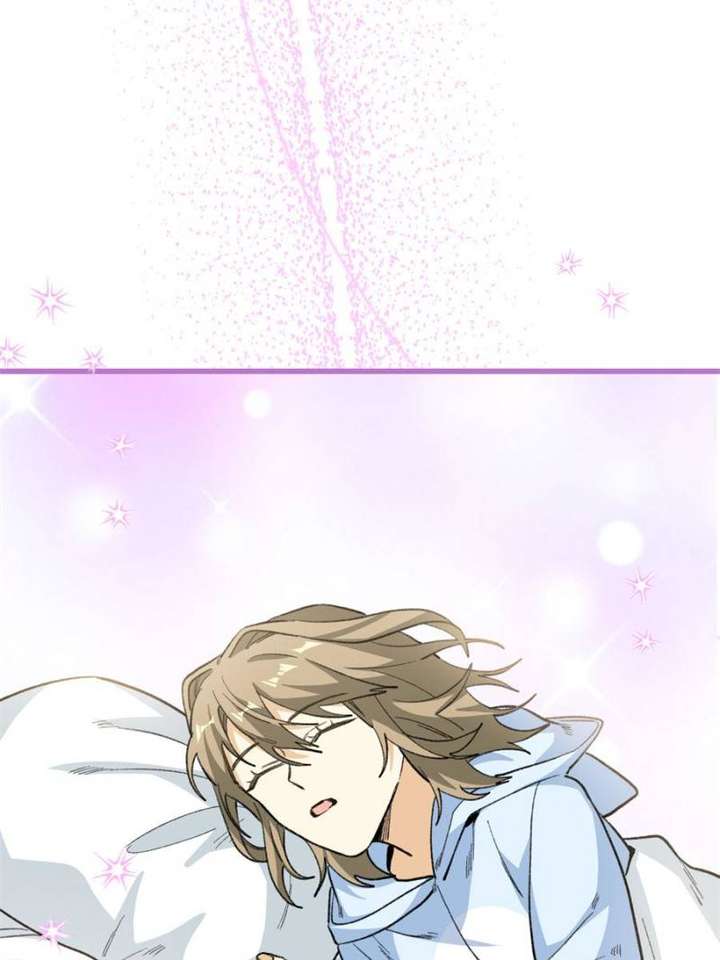 Clumsy Master, You’ve Crossed the Line! Chapter 80 - Page 31