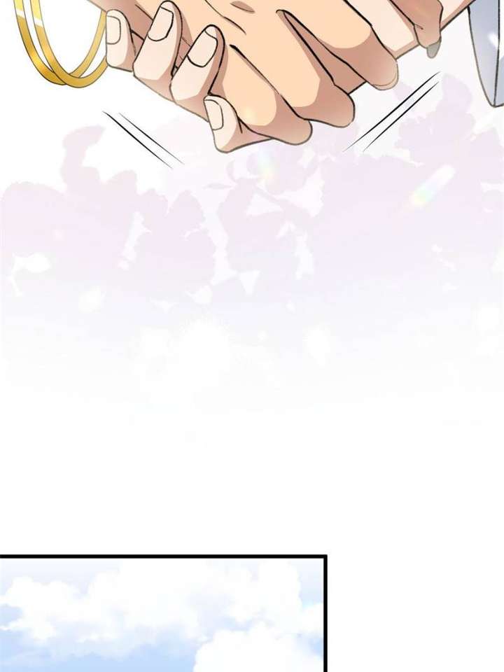 Clumsy Master, You’ve Crossed the Line! Chapter 80 - Page 5