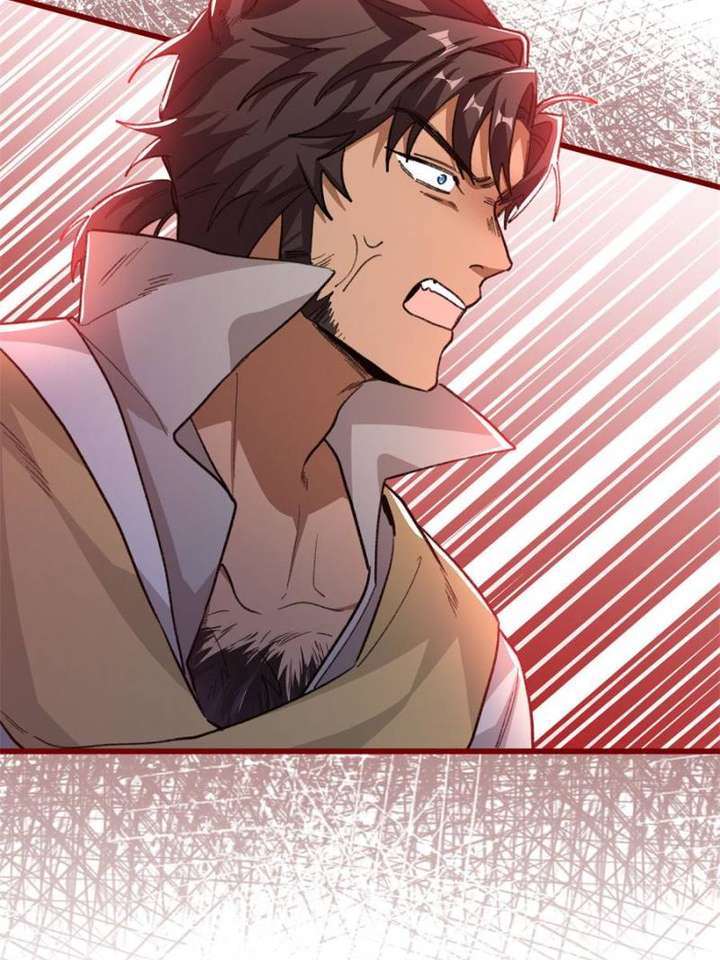 Clumsy Master, You’ve Crossed the Line! Chapter 80 - Page 7