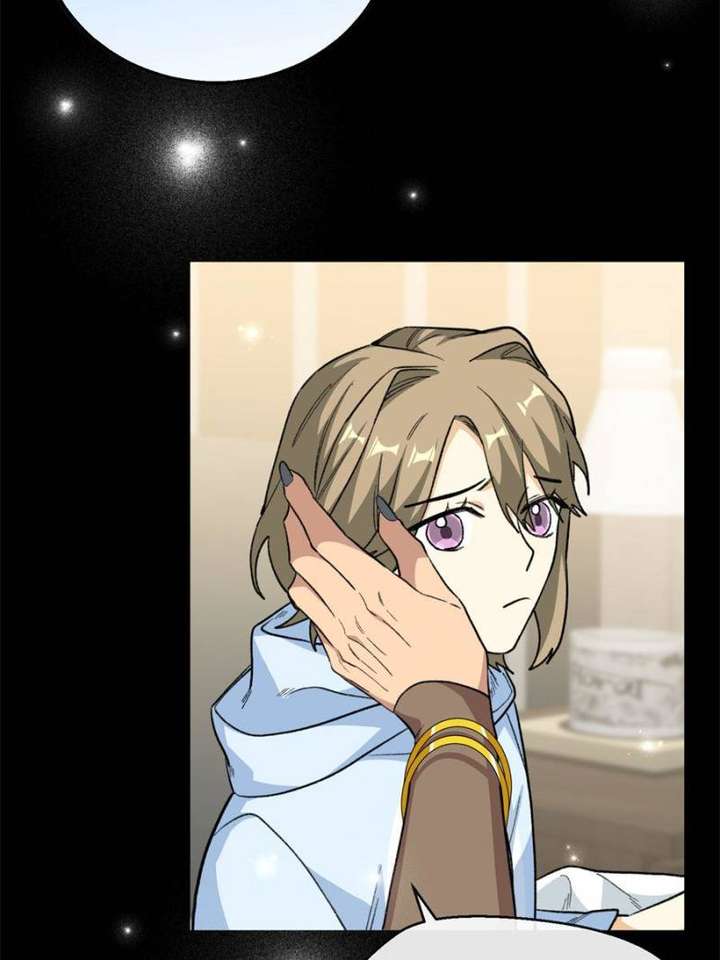 Clumsy Master, You’ve Crossed the Line! Chapter 81 - Page 11