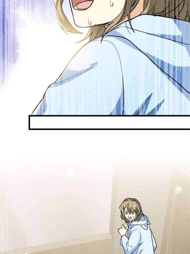 Clumsy Master, You’ve Crossed the Line! Chapter 81 - Page 16