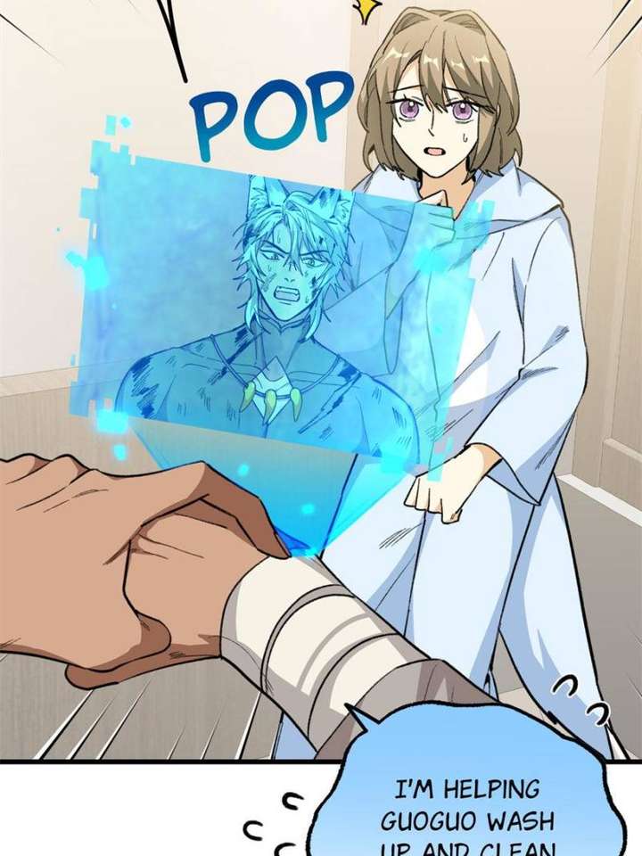 Clumsy Master, You’ve Crossed the Line! Chapter 81 - Page 23