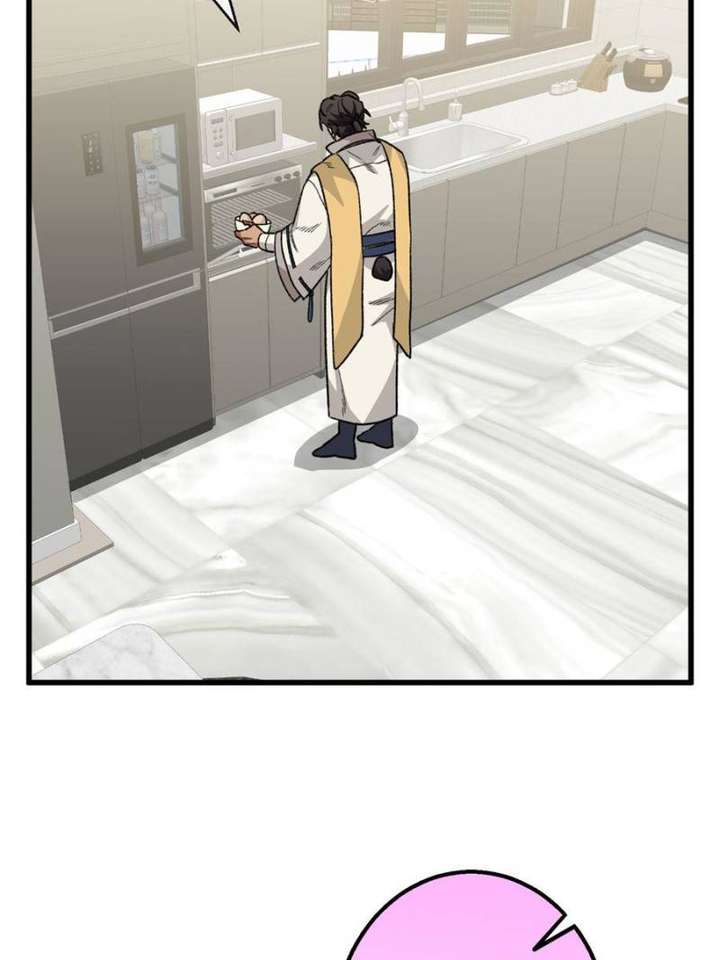 Clumsy Master, You’ve Crossed the Line! Chapter 81 - Page 34