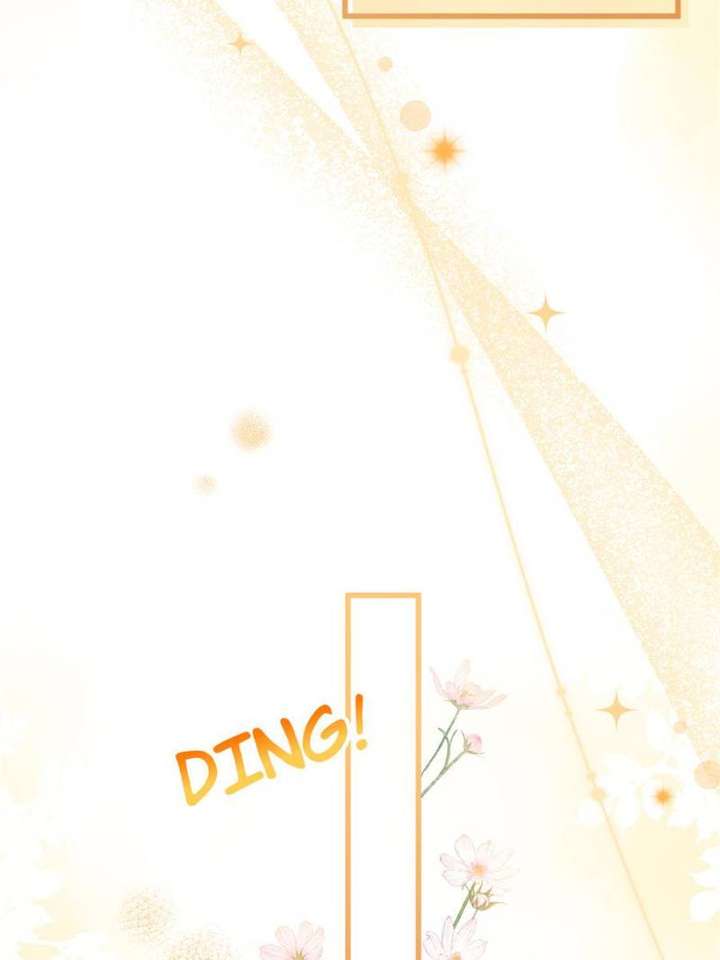 Clumsy Master, You’ve Crossed the Line! Chapter 81 - Page 44