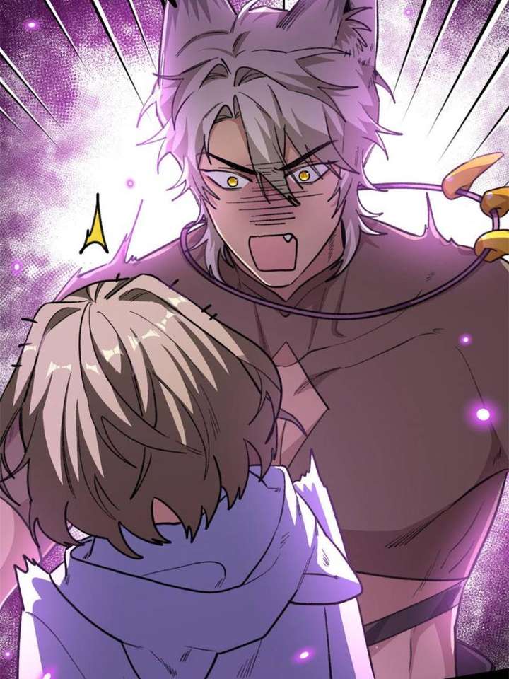 Clumsy Master, You’ve Crossed the Line! Chapter 81 - Page 7