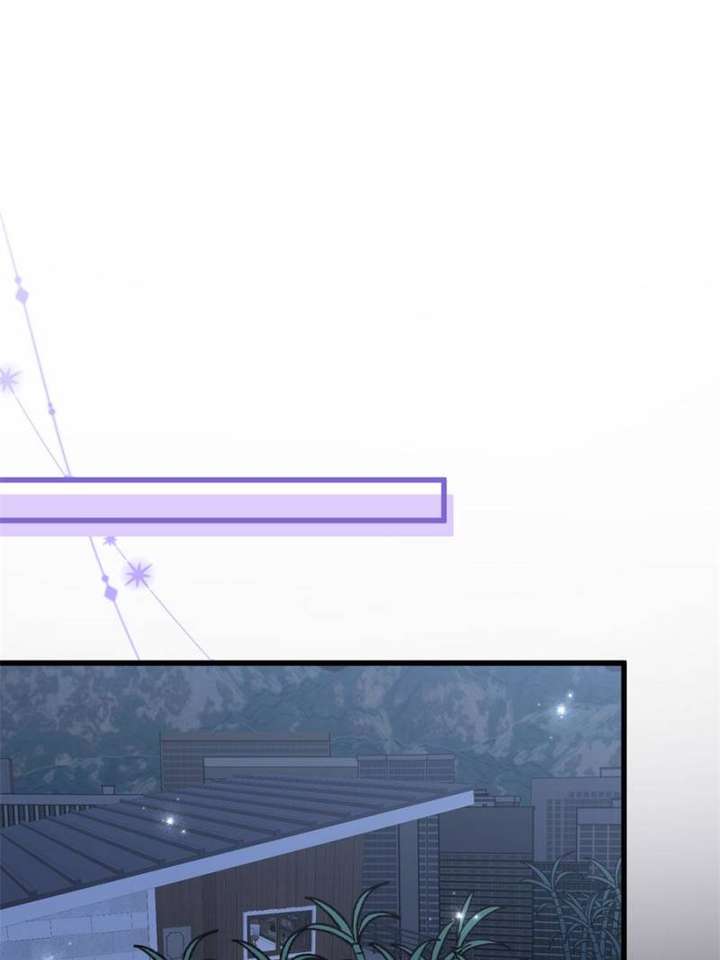 Clumsy Master, You’ve Crossed the Line! Chapter 82 - Page 30