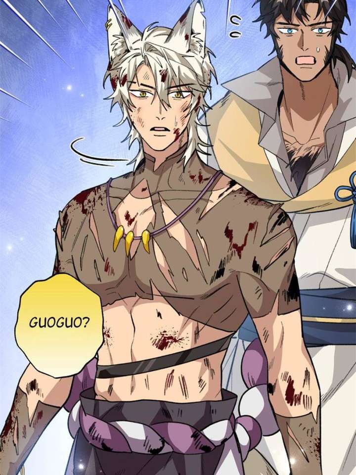 Clumsy Master, You’ve Crossed the Line! Chapter 82 - Page 46