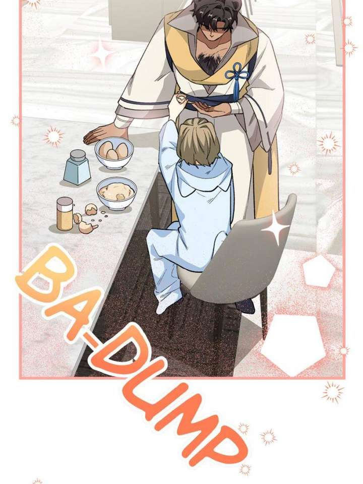 Clumsy Master, You’ve Crossed the Line! Chapter 82 - Page 6