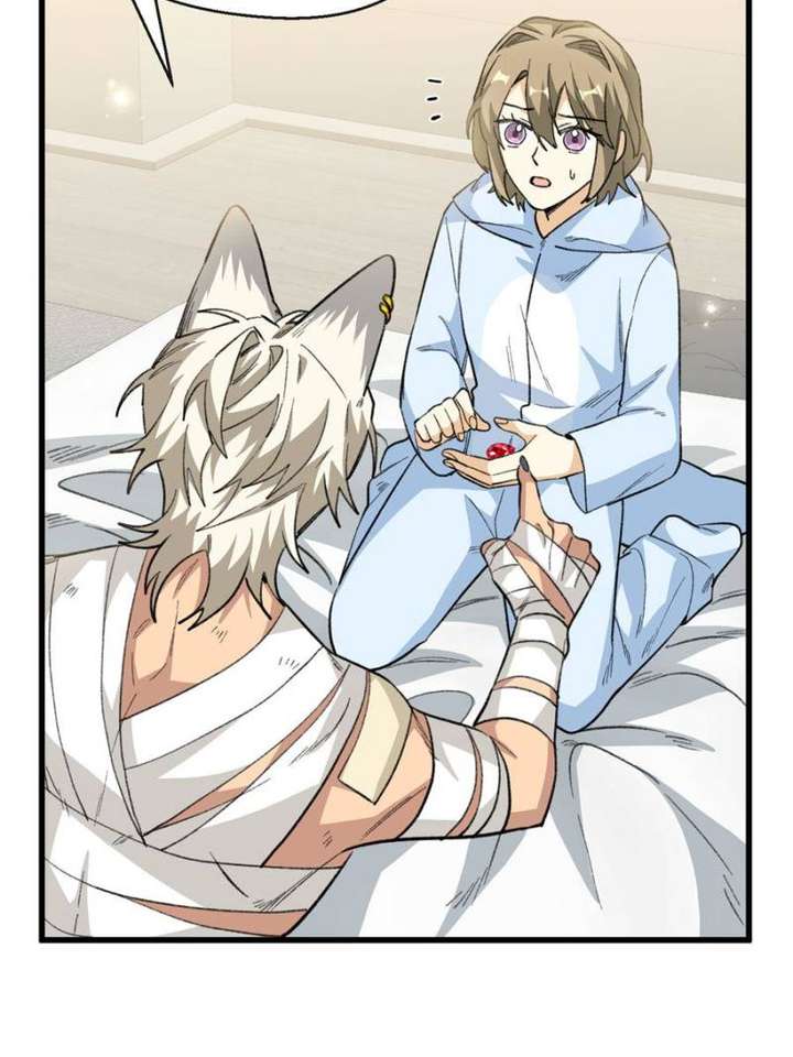 Clumsy Master, You’ve Crossed the Line! Chapter 83 - Page 19