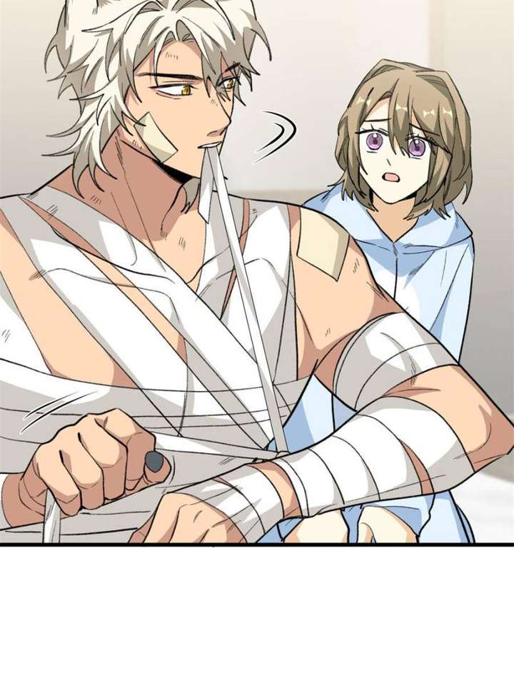 Clumsy Master, You’ve Crossed the Line! Chapter 83 - Page 3