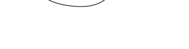 Clumsy Master, You’ve Crossed the Line! Chapter 83 - Page 34