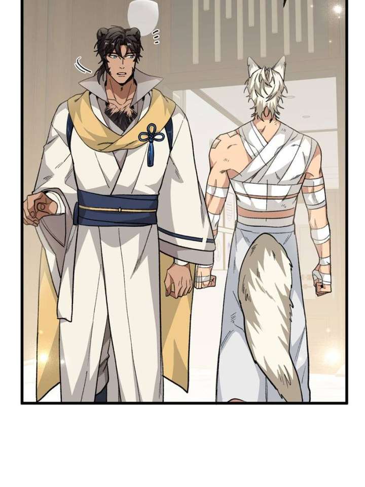 Clumsy Master, You’ve Crossed the Line! Chapter 83 - Page 42