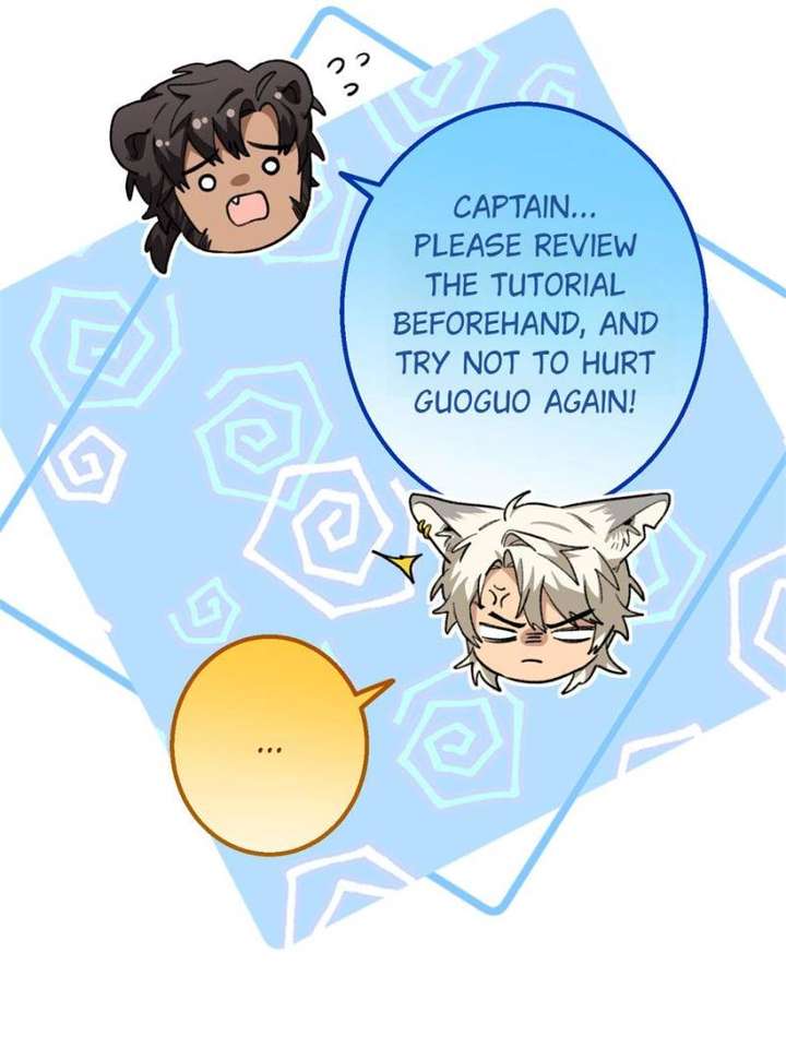 Clumsy Master, You’ve Crossed the Line! Chapter 83 - Page 43