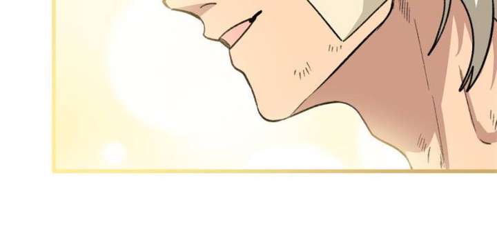 Clumsy Master, You’ve Crossed the Line! Chapter 83 - Page 9