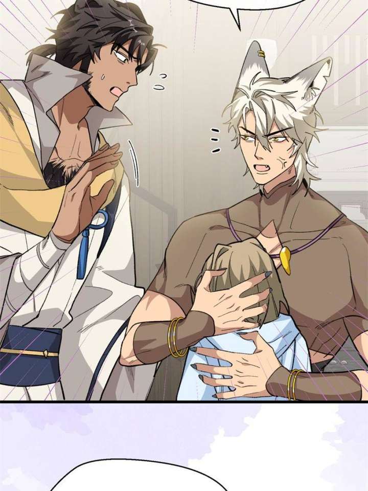 Clumsy Master, You’ve Crossed the Line! Chapter 85 - Page 41