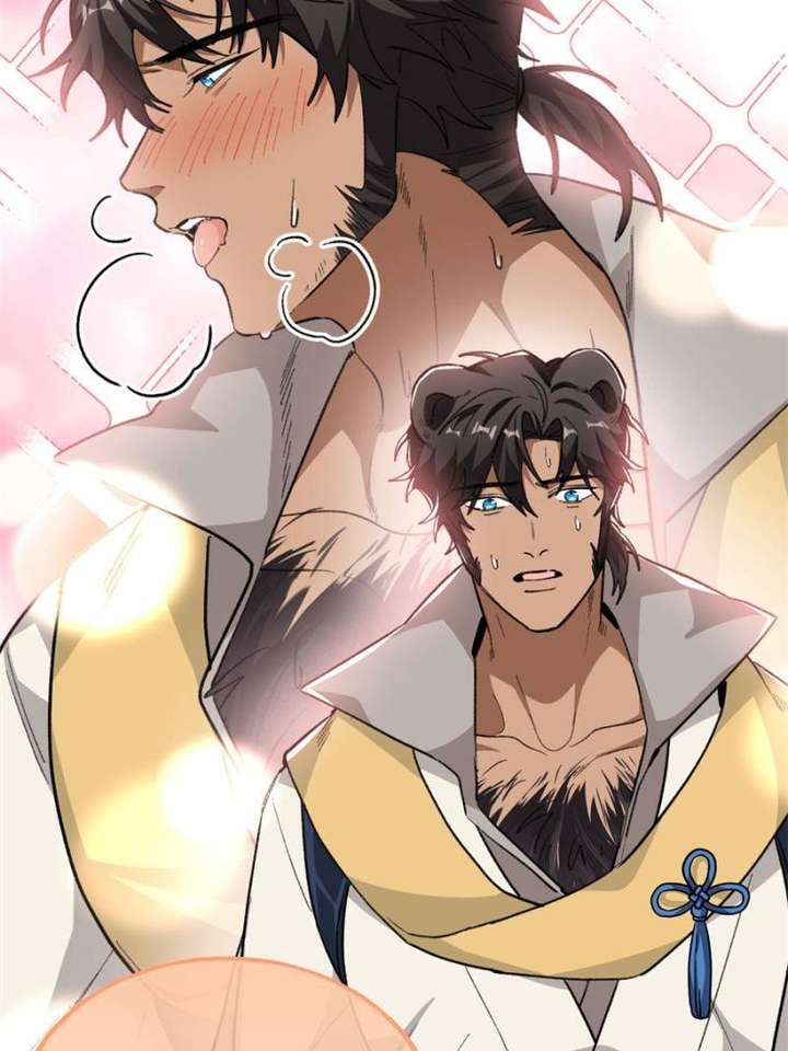 Clumsy Master, You’ve Crossed the Line! Chapter 85 - Page 44