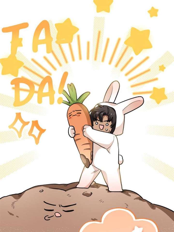 Clumsy Master, You’ve Crossed the Line! Chapter 85 - Page 49