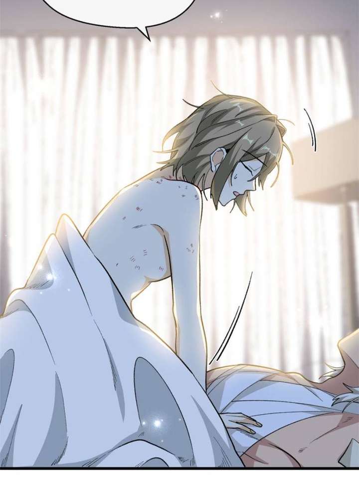 Clumsy Master, You’ve Crossed the Line! Chapter 85 - Page 5