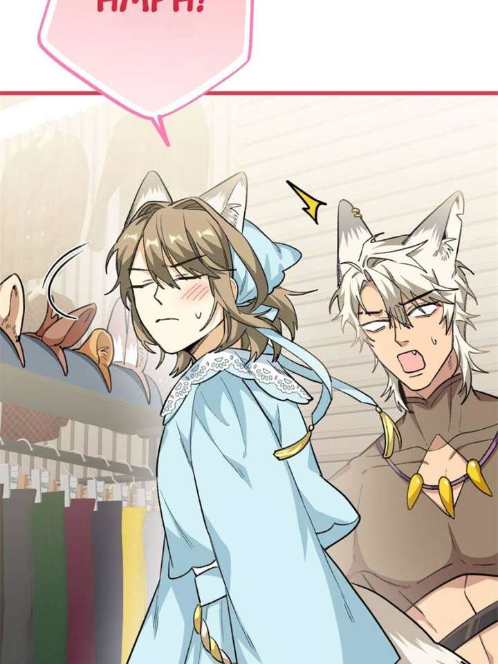 Clumsy Master, You’ve Crossed the Line! Chapter 86 - Page 10