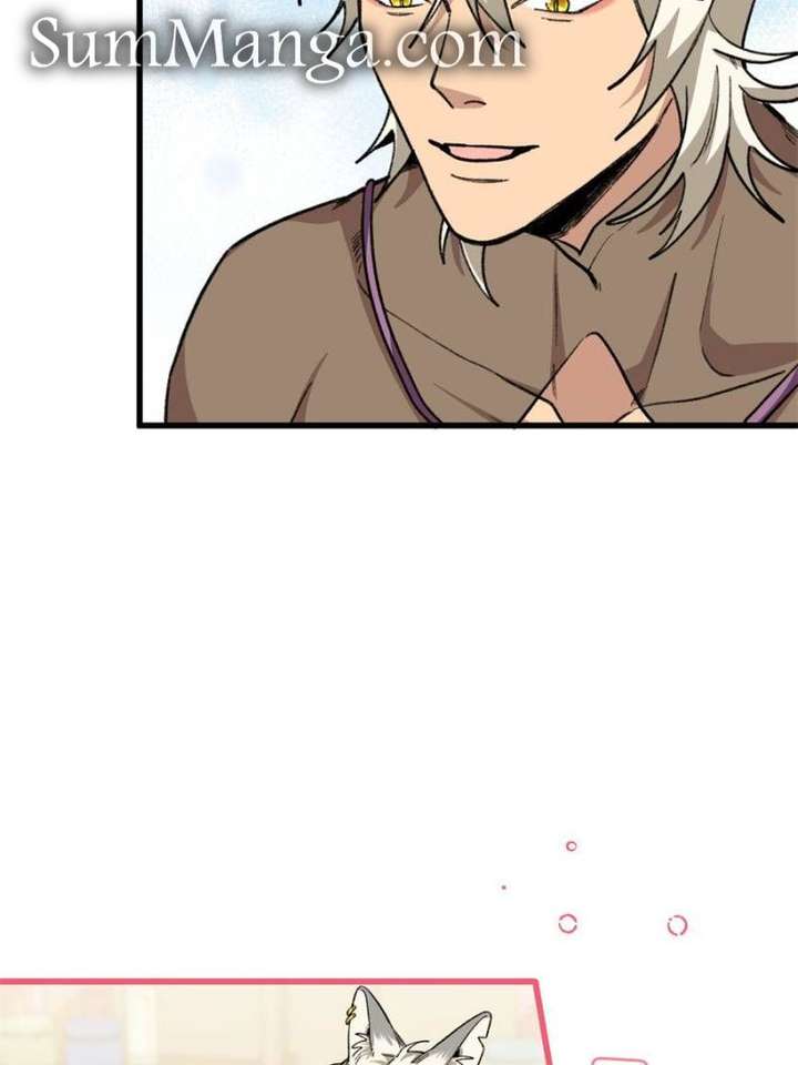 Clumsy Master, You’ve Crossed the Line! Chapter 86 - Page 12