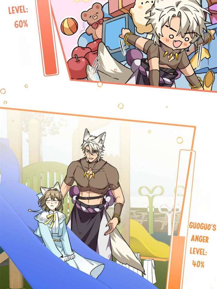 Clumsy Master, You’ve Crossed the Line! Chapter 86 - Page 14