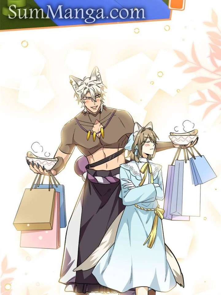 Clumsy Master, You’ve Crossed the Line! Chapter 86 - Page 15