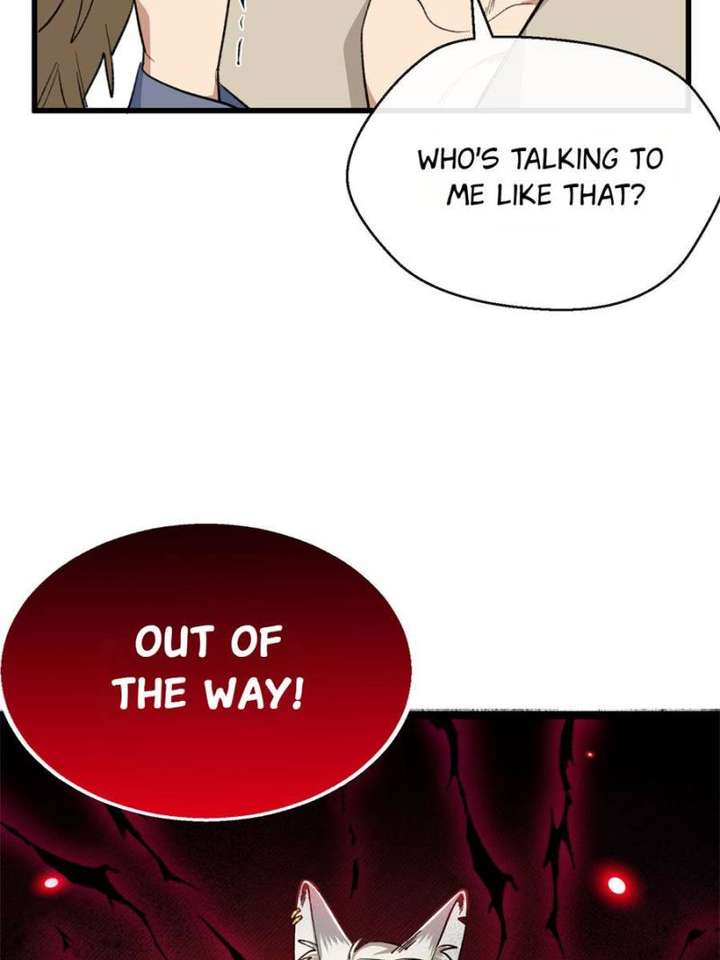 Clumsy Master, You’ve Crossed the Line! Chapter 86 - Page 26