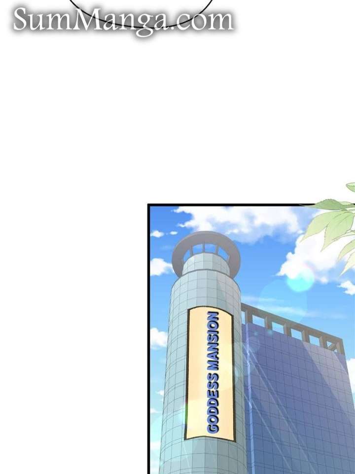 Clumsy Master, You’ve Crossed the Line! Chapter 86 - Page 4