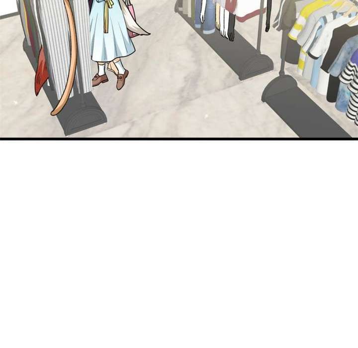 Clumsy Master, You’ve Crossed the Line! Chapter 86 - Page 6