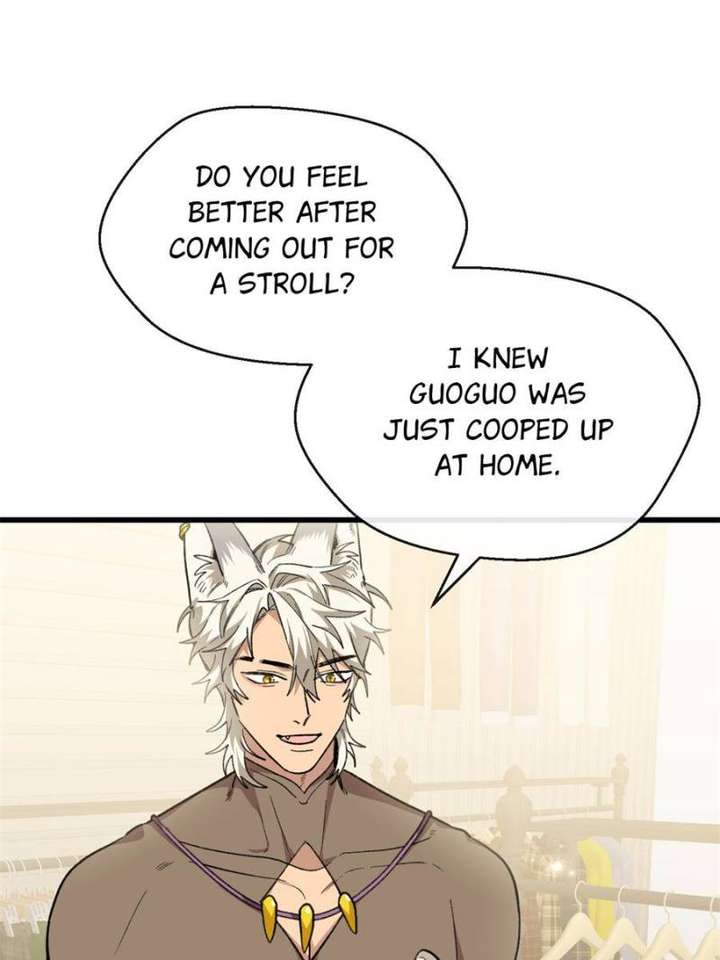 Clumsy Master, You’ve Crossed the Line! Chapter 86 - Page 7