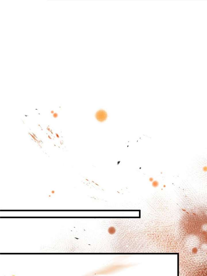 Clumsy Master, You’ve Crossed the Line! Chapter 87 - Page 13