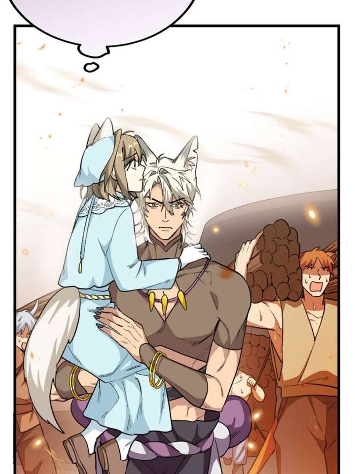 Clumsy Master, You’ve Crossed the Line! Chapter 87 - Page 17