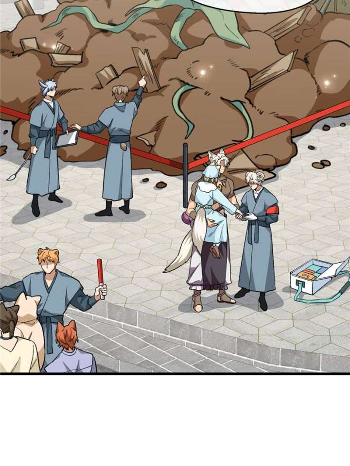 Clumsy Master, You’ve Crossed the Line! Chapter 87 - Page 2