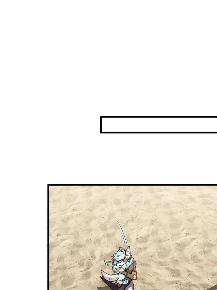 Clumsy Master, You’ve Crossed the Line! Chapter 87 - Page 20