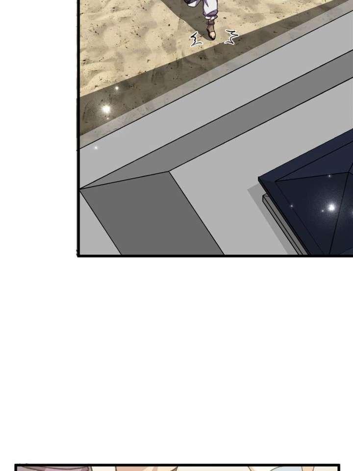 Clumsy Master, You’ve Crossed the Line! Chapter 87 - Page 21