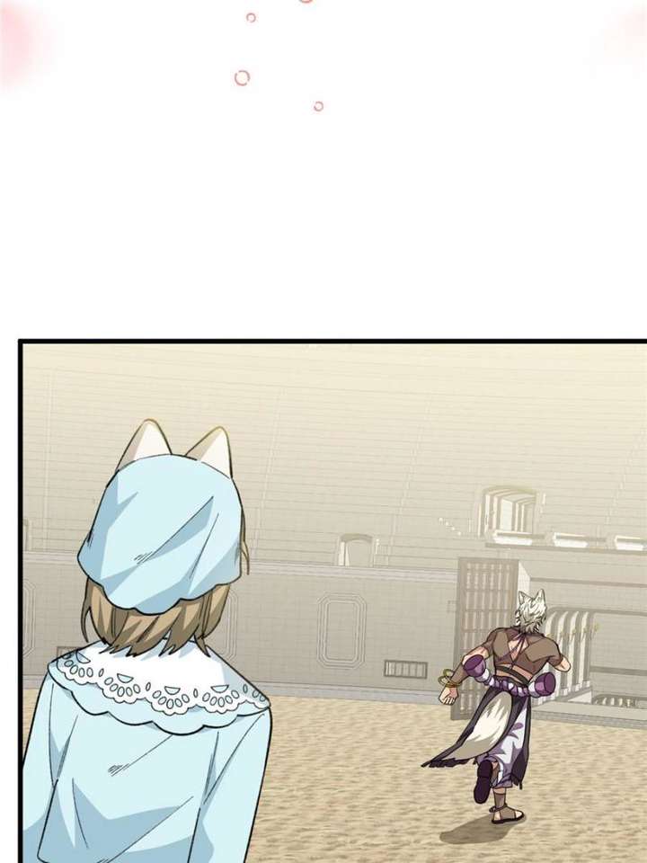 Clumsy Master, You’ve Crossed the Line! Chapter 87 - Page 30