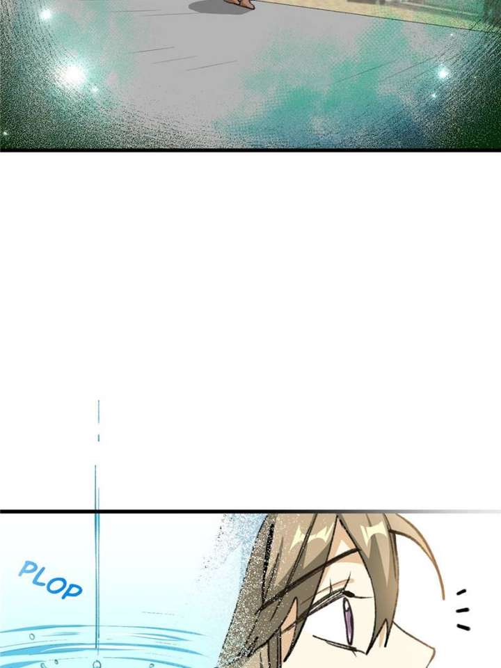 Clumsy Master, You’ve Crossed the Line! Chapter 87 - Page 34