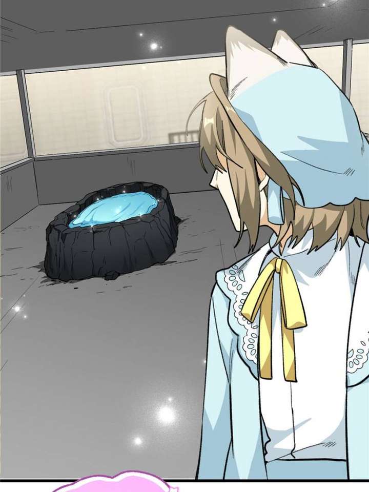 Clumsy Master, You’ve Crossed the Line! Chapter 87 - Page 36