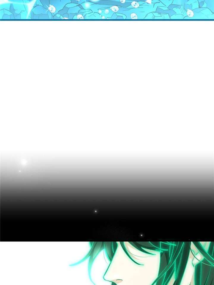 Clumsy Master, You’ve Crossed the Line! Chapter 87 - Page 40