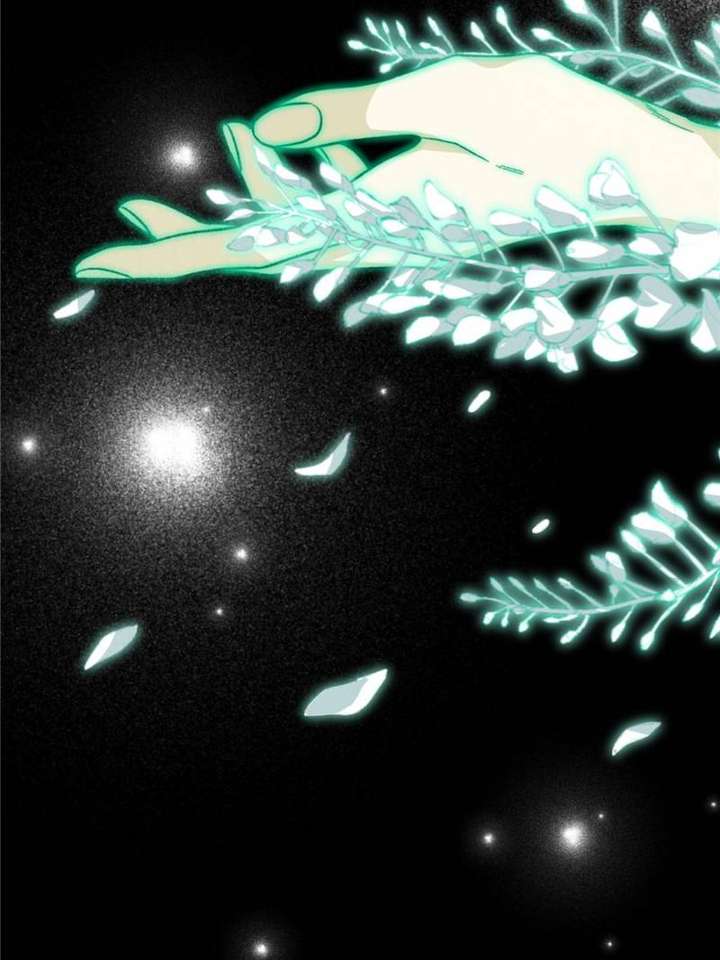 Clumsy Master, You’ve Crossed the Line! Chapter 87 - Page 42