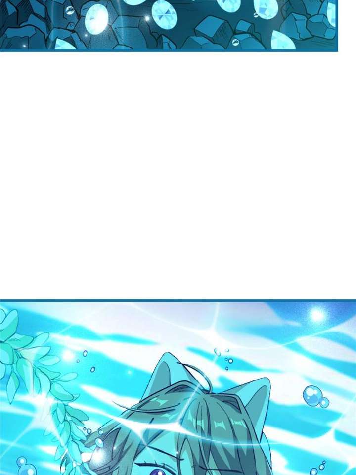 Clumsy Master, You’ve Crossed the Line! Chapter 87 - Page 46