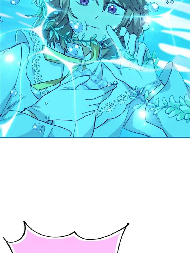 Clumsy Master, You’ve Crossed the Line! Chapter 87 - Page 47