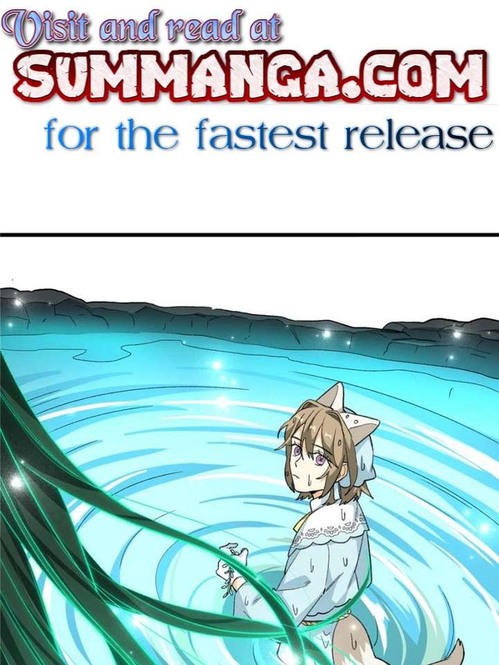 Clumsy Master, You’ve Crossed the Line! Chapter 88 - Page 1