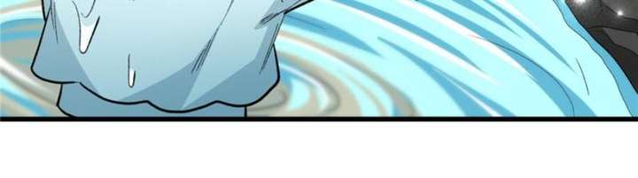 Clumsy Master, You’ve Crossed the Line! Chapter 88 - Page 10