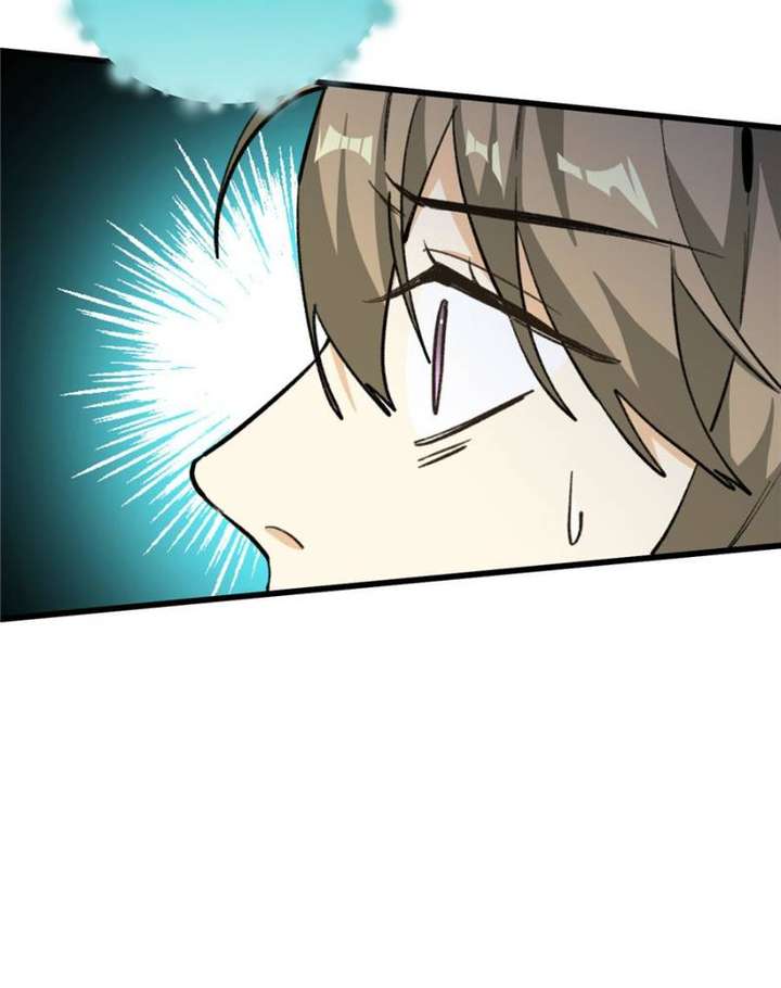 Clumsy Master, You’ve Crossed the Line! Chapter 88 - Page 23